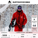 BURTON伯顿官方男士[ak]SWASH GORETEX 2L滑雪裤防泼水透气925003 92500399364 M
