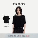 ERDOS 26早秋星空亮片一字领短袖透气轻薄女套衫针织衫 黑 L 170/88A