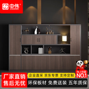 中伟（ZHONGWEI）E0级资料柜书柜储物柜置物柜办公收纳柜文件柜2.8米七门