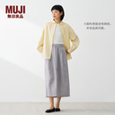 MUJI 女式 汉麻 水洗茧形裙长半身裙女裙子26年夏季女装 BE21EA6S 灰色条纹 M (160/66A)