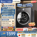 小天鹅（LittleSwan）滚筒洗衣机全自动家用 带烘干洗烘一体 10KG TD10V28T 纯平自由嵌 以旧换新京东自营 超级补贴家电