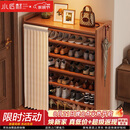 小匠材鞋架小型家用门口多层入户柜简易玄关防尘收纳鞋柜茶色7层90cm