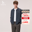 HAZZYS哈吉斯男装 2026新款秋季男士外套翻领休闲针织羊毛开衫男 深灰色DE XL （180/100A 50）