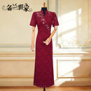 名兰世家蕾丝旗袍连衣2026新款妈妈婚宴礼服高端气质长 红色166 2XL