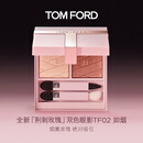 TOM FORD全新荆刺玫瑰限定双色TF眼影盘02烟熏玫瑰色 缎光细闪七夕礼物女