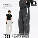 BONELESS【商场同款】BONELESS原纱防晒UPF100+哈苏线撞色拼接长裤 卡其色 L
