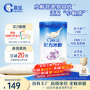 嘉宝（GERBER）PHW部分水解乳清蛋白&HMO配方米粉高铁宝宝辅食250g采销真验厂