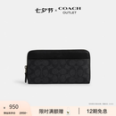 蔻驰（COACH）【七夕礼物】奥莱男包经典标志风琴褶钱包通勤商务老花 QB/炭黑色/黑色