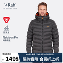 Rab睿坡Nebitron pro户外秋冬男士保暖防风连帽透气舒适棉服 QIP-23 暴风蓝-TMB M
