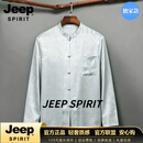 JEEP SPIRIT秋季中国风男装外套盘扣中式立领夹克唐装男士休闲装桑蚕丝唐装 灰色【品牌优选】 L 【120-145斤穿】【品牌优选】