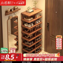 小匠材鞋架门口多层家用鞋柜小型入户宿舍出租房简易收纳置物架子7层