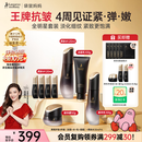 袋鼠妈妈燕窝护肤品备孕专用紧致抗皱妇女洁水乳霜送妈妈老婆护肤礼盒套装