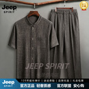 JEEP SPIRIT男士短袖衬衫套装中老年人爸爸装夏装爷爷秋季休闲长袖唐装 黑色【奢级材质】 L