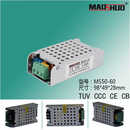 maoshuo招牌灯箱灯带变压器茂硕LED开关电源12V24V镇流器恒压驱动 MS180-12（五代） 需24V备注
