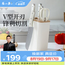 张小泉皓月刀具套装家用厨房厨具切菜刀砍骨刀水果刀小厨刀剪刀 厨房刀具全套 6件套