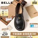 百丽（Belle）元宝乐福鞋女26春新商场同款羊皮黑色小皮鞋E9L1DAA6预售 黑色 37 (235mm)