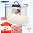 邓禄普（Dunlopillo）男人枕 荷兰进口特拉雷Talalay天然乳胶 物理发泡工艺