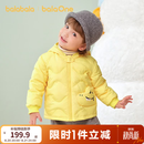 巴拉巴拉童装宝宝羽绒服秋冬季婴儿轻薄儿童外套上衣造型萌趣男童女童反季 黄色小鳄鱼31004-白鸭绒 -208425107204 110 cm