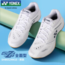 尤尼克斯（YONEX）羽毛球鞋专业比赛动力垫减震防滑耐磨男款SHB65Z4M1E白43码