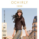 欧时力（OCHIRLY）[博物馆皮衣]金标系列奚梦瑶同款26秋油腊羊皮夹克外套女装 豆沙色 （第二批预售25-30天） M