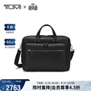 途明（TUMI）MONROE商务公文包大容量男士手提包牛皮革单肩包电脑包黑色