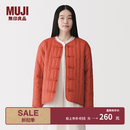 MUJI 女式木棉混盘扣棉服夹克外套女款女装棉衣新中式26年 BD12HA6S 砖红色 M (160/84A)
