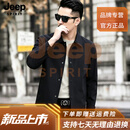 JEEP SPIRIT2026秋季新款男士修身时尚百搭纯色外套休闲舒适短款风衣男 黑色 【专柜优选】 M 165