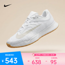 耐克（NIKE）2026年女子W ZOOM VAPOR PRO 3 HC网球鞋 FZ2158-102 37.5