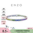 周大福ENZO彩虹系列18K金多彩宝石钻石手链女EZV1835生日礼物 17.5cm