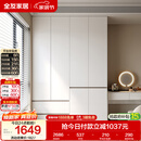 全友家居 现代简约大衣柜卧室家用收纳柜一体靠墙储物柜子成品挂衣橱