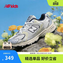 NEW BALANCE0-4岁小童春季Y2K潮酷缓震学步鞋MR530