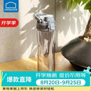乐扣乐扣（LOCK&LOCK）人鱼线塑料运动水杯夏天便携水壶带刻度提手男女水杯子700ML灰色