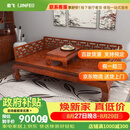JINFEI 劲飞红木家具缅甸花梨(学名:大果紫檀)罗汉床实木沙发床罗汉椅曲尺罗汉床中式睡塌207*116*128cm 万代福等级