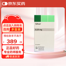 【原研药】森福罗 盐酸普拉克索片 0.25mg*90片/盒