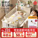 优乐博（ULOP）婴儿床可移动拼接床0-3岁多功能尿布台婴儿床二合一可折叠宝宝床 多功能婴儿床0-3岁宝宝摇篮摇摇床带蚊帐尿布台 婴儿床可折叠可移动拼接大床-晒图送护脊环保椰棕床垫