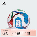 adidas TRIONDA三重浪 26年FIFA世界杯比赛/训练用球阿迪达斯官方 JD8030-比赛/训练用球 5号球