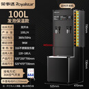 荣事达（Royalstar）商用智能电热开水机全自动工地不锈钢保温桶饮水烧水机黑色AG-90 单温保温款100L/H【含底座380V】
