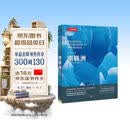 美丽的地球：南极洲（中国国家地理出品   国家公园 自然风光 科普书籍  课外读物  7-14岁 ）
