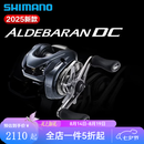 SHIMANO禧玛诺25款阿德水滴轮ALDEBARAN DC微物渔轮远投泛用路亚鱼线轮 阿德DC 30/31HG 7.8速比 左手型