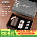 艾曼格（IMOGY）教室节礼物纯钛便携茶具礼盒整套高档快客杯户外出差旅行泡茶器