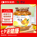 全南蜂蜜柠檬柚子茶1kg 韩国进口水果茶冲调饮品节日礼品