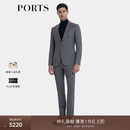 PORTS宝姿男装【100%绵羊毛】 秋季新品千鸟格平驳领套西服 灰色 48 A