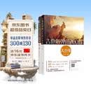 吉他指弹曲400首大合集（套装2册）