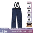 phenix菲尼克斯 国家队系列 男女单双板背带滑雪裤防寒保暖滑雪服背带裤 深海蓝 L