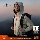 比音勒芬【轻量三防】果岭冲锋衣春秋款女士休闲户外运动防水透湿夹克外套 28米白色 M