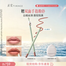彩棠如影随形唇线笔01藕荷1.6g柔滑勾勒唇形口红唇膏生日礼物送教师