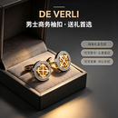 DE VERLI法式袖扣男金银十字鸢袖口袖钉男士商务西装衬衫袖扣配饰品送礼物 金银十字鸢【精美礼盒装】