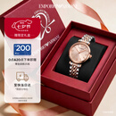 EMPORIO ARMANI阿玛尼手表女士满天星钢带石英女士腕表七夕礼物送女朋友AR11223
