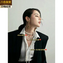 ZTA时尚新品倪妮同款925银新中式澳白珍珠毛衣链女气质名媛轻奢经典 【GET热巴女同款大全套】澳白120cm+43cm常规+50cm加长