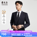 雅戈尔（YOUNGOR）西服男士050款上衣秋冬青年男套西上衣羊毛面料经典西服 藏青 XL 180/100A